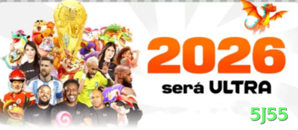 7696 Master BR v5.8.9 Screenshot 1