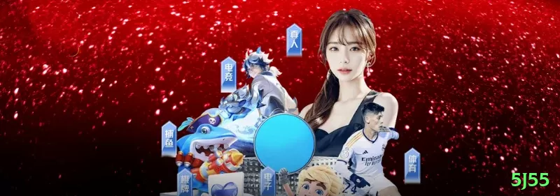 Screenshot - 5j55 🎲✨ 1-3-2-6 turbo: acelere para +12 unidades em 4 spins vencedores — streak hunter perfeito! ✨⚖️