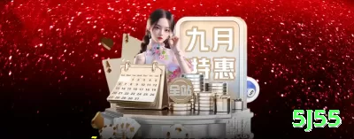 99ss Gaming Max v4.5.8 Screenshot 3 - 5j55 🎰💸 Antes de jogar slots, estabeleça um limite claro de perda e de gasto para evitar decisões no calor do momento. ⛔