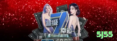 qxqx Game Mega v1.6.2 Screenshot 2 - 5j55 🃏💎 Blackjack App com contagem automática secreta: baixe já, ative modo pro + bônus 250% — vire a casa com +2% edge real e ganhe milhares por dia no sofá, sem ninguém saber seu segredo! 📈💵